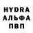 MDMA crystal IRYNA MATSVIYUK