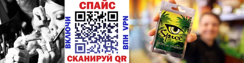 Бутират 1.4BDO  Нижнеудинск 