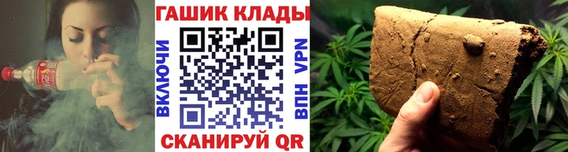продажа наркотиков  Нижнеудинск  ГАШИШ индика сатива 
