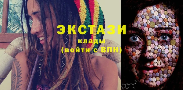 прущая мука Арсеньев