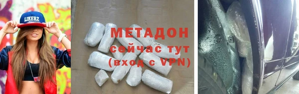прущая мука Арсеньев