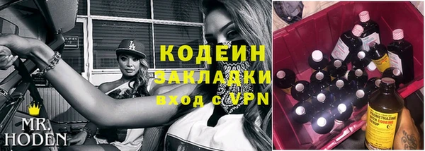 COCAINE Остров