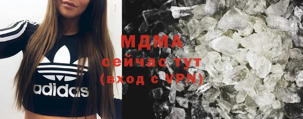 прущая мука Арсеньев